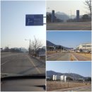 초사동 경찰교육원 입구 이미지