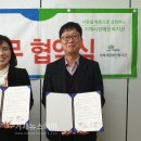 한국해양과학기술원부설선박해양플랜트연구소 이미지