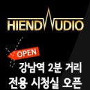 클래식 앤 락 심포니 이미지