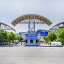 노은농수산도매시장 버스정류장 | [노은농수산물도매시장] 농산물부터 수산물까지 한 곳에 모두 모았다