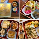 부부요리단 이미지