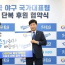 신원지이크 이미지