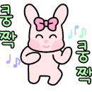 금촌돼지국밥 네이버블로그