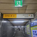 왕포차 이미지