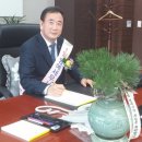 (주)삼구건설 이미지