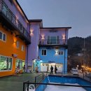 월드펜션 | 홍천 펜션 비발디파크 근처 신영펜션 솔직후기, 오션월드·워크샵 숙소 찾는다면 여기