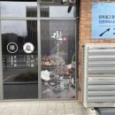 진1926 원흥역점 | 원흥역고기집 날이 좋아서 가족외식하기 좋은 진1926 원흥역점