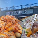신대청마루 이미지