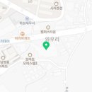 인생닭강정 수원대점