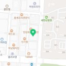 안산 중앙역 비즈베이스 네이버블로그