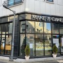 모드니주유소 이미지