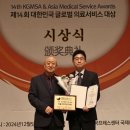 서울아트라인의원