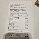 구미 애슐리퀸즈 후기 #내돈내산