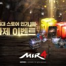 금화기획