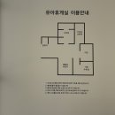 현대백화점대구점 | [ 육아 ] 더현대 대구 현대백화점 유아휴게실 수유실 유모차 정보 대여후기