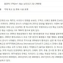 주식회사 이강 이미지