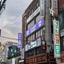 마산 합성동 핫플 노래방 &#34;논다노래타운&#34;