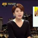 썰전의짬뽕 이미지