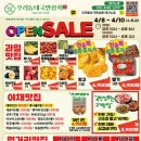 우리동네 국민상회 네이버블로그