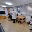 평일경로당 이미지