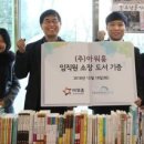 구립 마포청소년문화의집 이미지