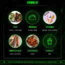 케바비야 네이버블로그