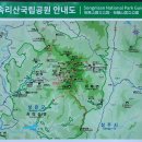 대연중앙새마을금고 이미지