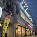 백제 추어탕 | 강서구 발산역 보양식 추어탕맛집 백제추어탕후기