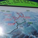 지리산역사관 이미지