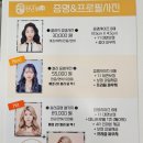 대학로4R 네이버블로그