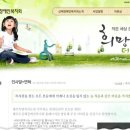 제주도신체장애인복지회 이미지