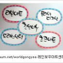 3POP+ 이미지