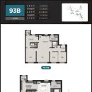 풍경채부동산공인중개사사무소 이미지