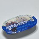 열매떡143