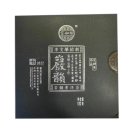 보화1로1 이미지