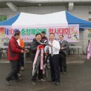 충청매일 이미지