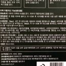 이지하이드로젠