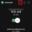 모든광고 이미지