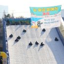 복합생활스포츠타운 경인투데이뉴스