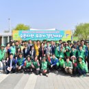 새마을운동부여군지회