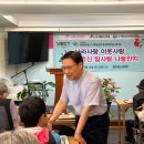주식회사 신생명