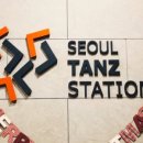 발레(초급) 이미지