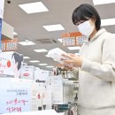 ㈜리더스마트 이미지