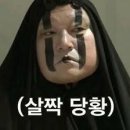 주안정보통신 네이버블로그