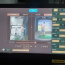 수랜드 목욕탕 이미지