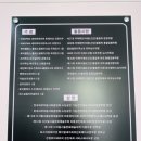 미송피부관리엔왁싱