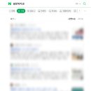 연성치과의원 | 염창역치과? '이것' 모르면 과잉진료 당합니다 < 의사 작성>