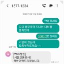 삼송상사 이미지