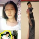 아이엠어모델 (I am a model)