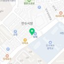 명성준한의원 이미지